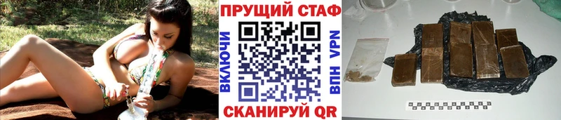 Наркошоп купить МАРИХУАНА  СОЛЬ  Амфетамин  КОКАИН  Метамфетамин  Мефедрон  Набережные Челны