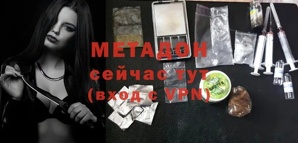 а пвп мука Нефтекумск