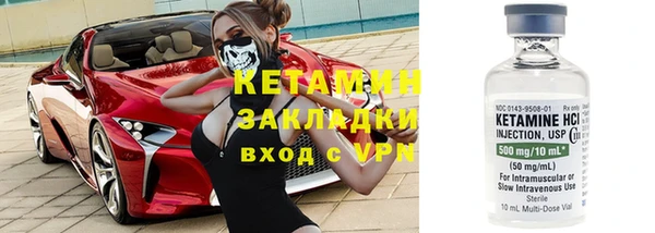каннабис Надым