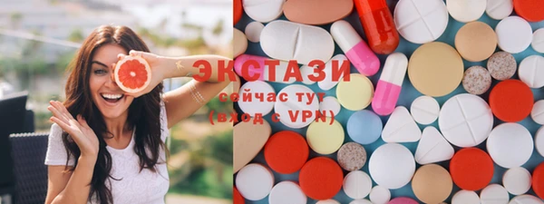 меф VHQ Навашино