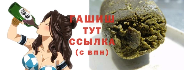 кокаин перу Нея