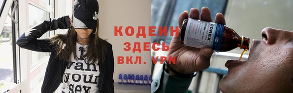 каннабис Надым