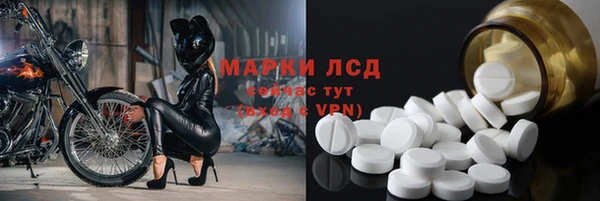 кокаин перу Нея