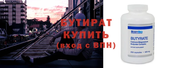 ALPHA-PVP Наволоки