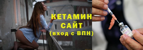 каннабис Надым