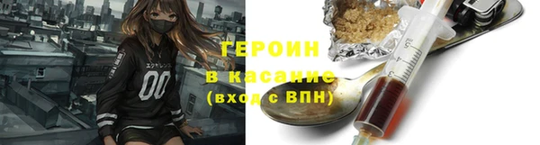 каннабис Надым