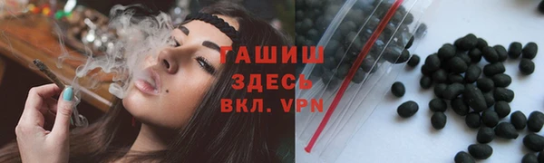 каннабис Надым