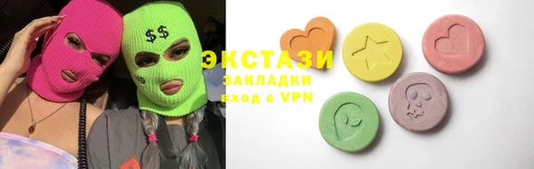ALPHA-PVP Наволоки