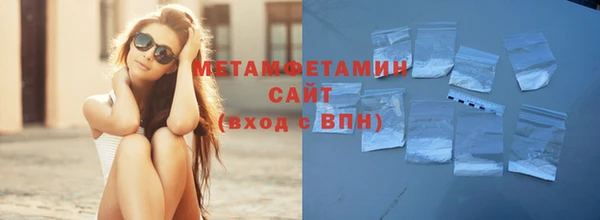 кокаин перу Нея