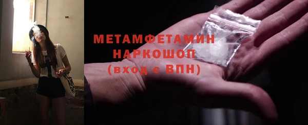 кокаин перу Нея