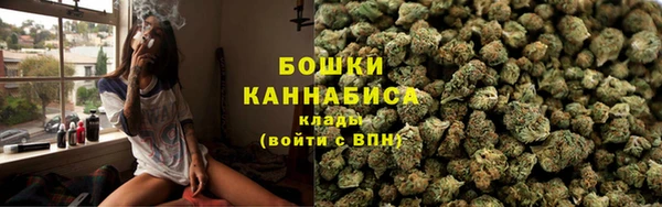 ALPHA-PVP Наволоки