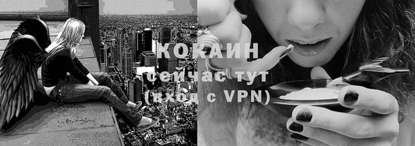 меф VHQ Навашино