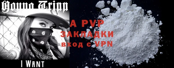 каннабис Надым