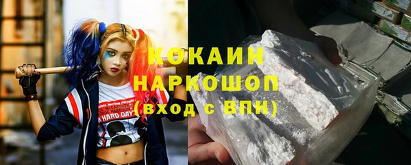 каннабис Надым