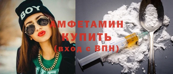ALPHA-PVP Наволоки