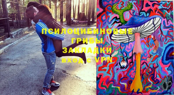 меф VHQ Навашино