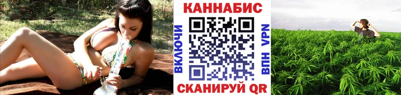 Купить где  Набережные Челны  Каннабис Bruce Banner 
